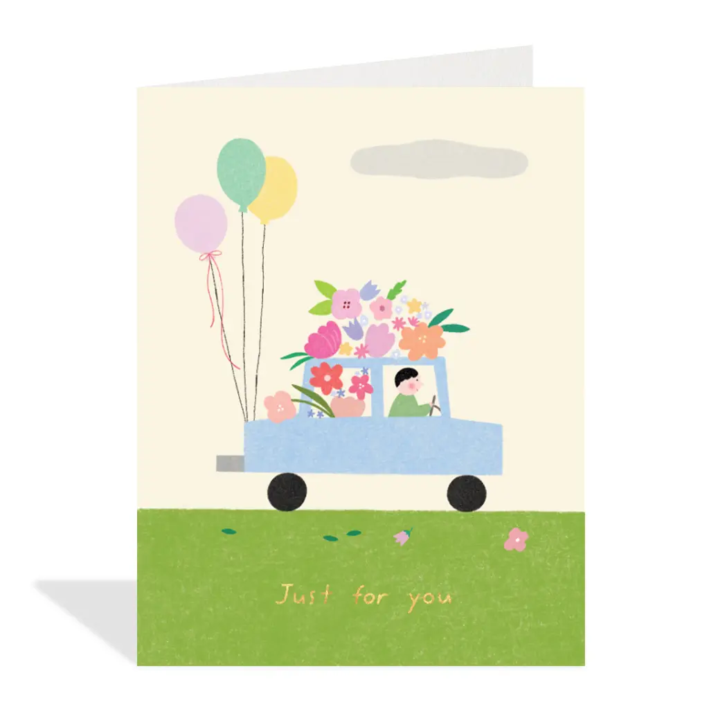 Just For You Card