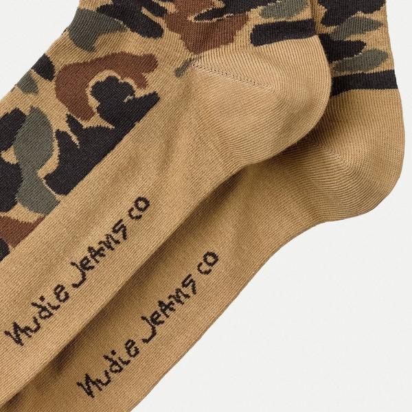 Olsson Camo (Multi) - Image 2