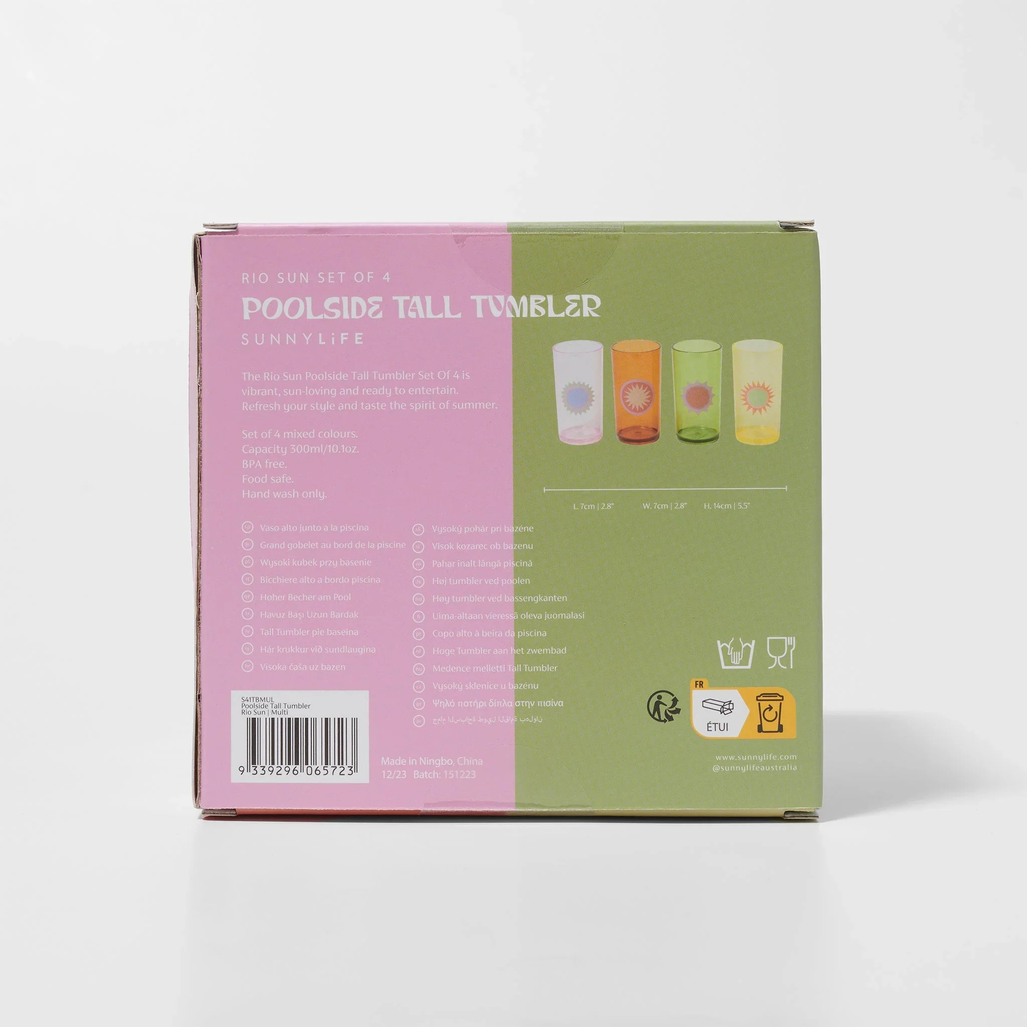 Rio Sun Poolside Tall Tumblers | Set of 4 - Image 9