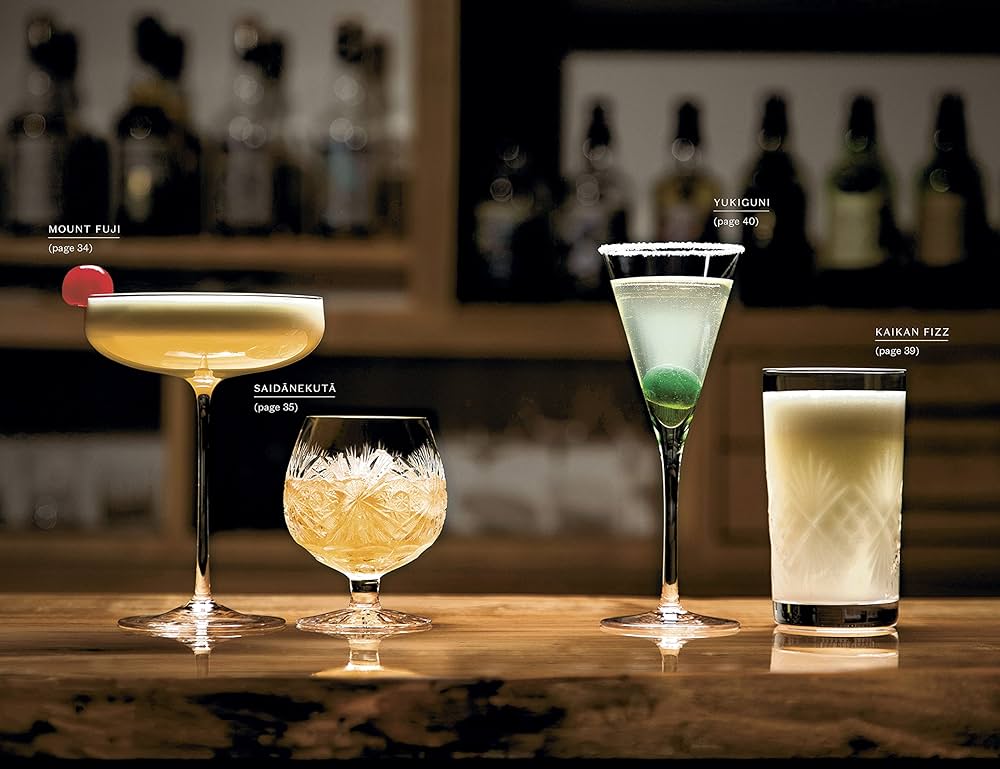 The Way of the Cocktail: Japanese Traditions, Techniques, and Recipes - Image 2