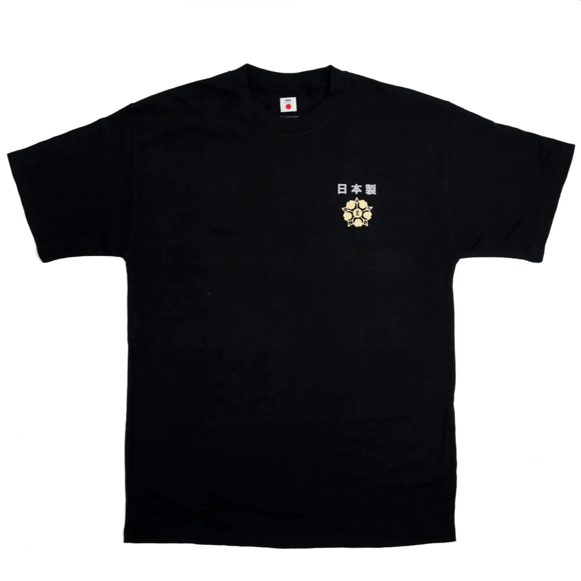 Tiger Bar Short Sleeve Tee (Black)